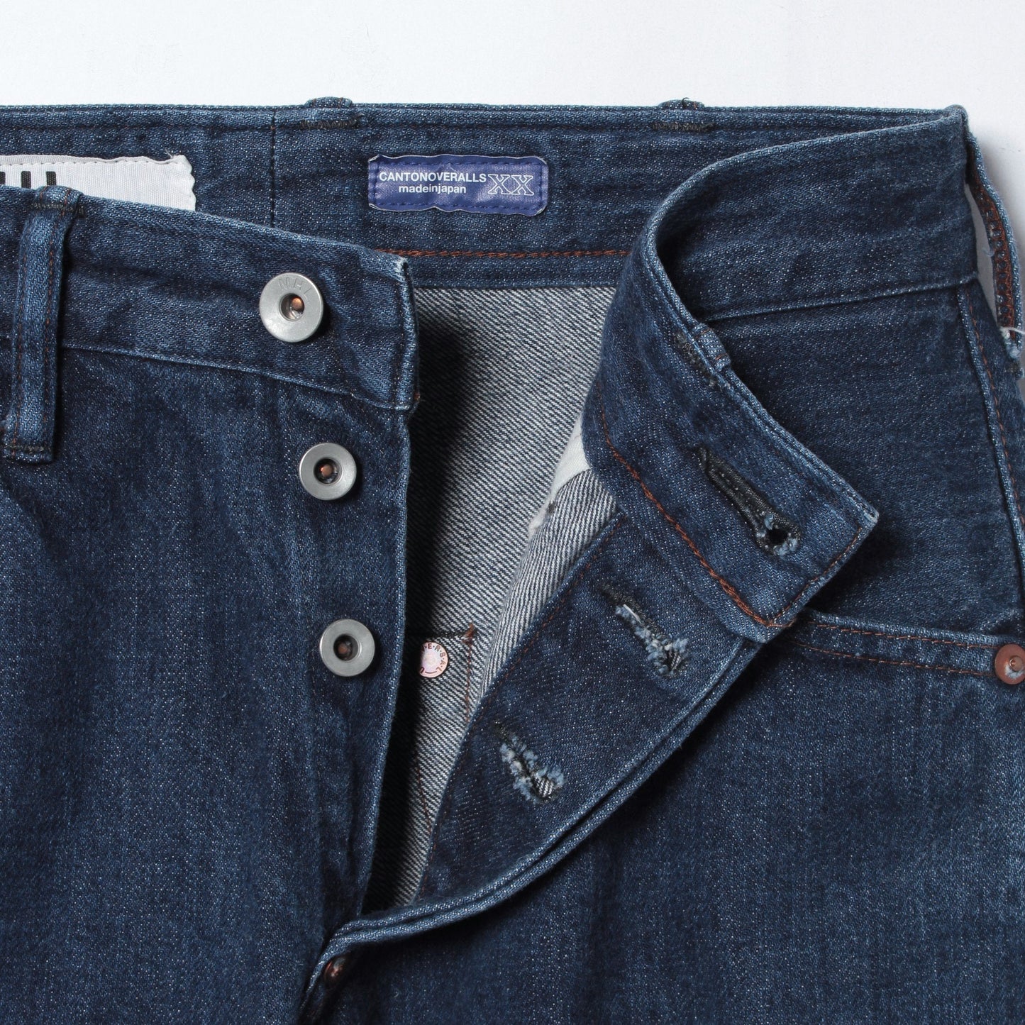 TROUSERS
