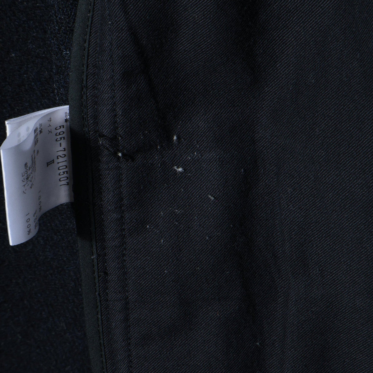 SOFT WOOL MELTON COAT