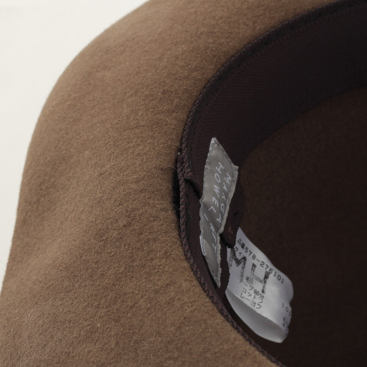 HAT
