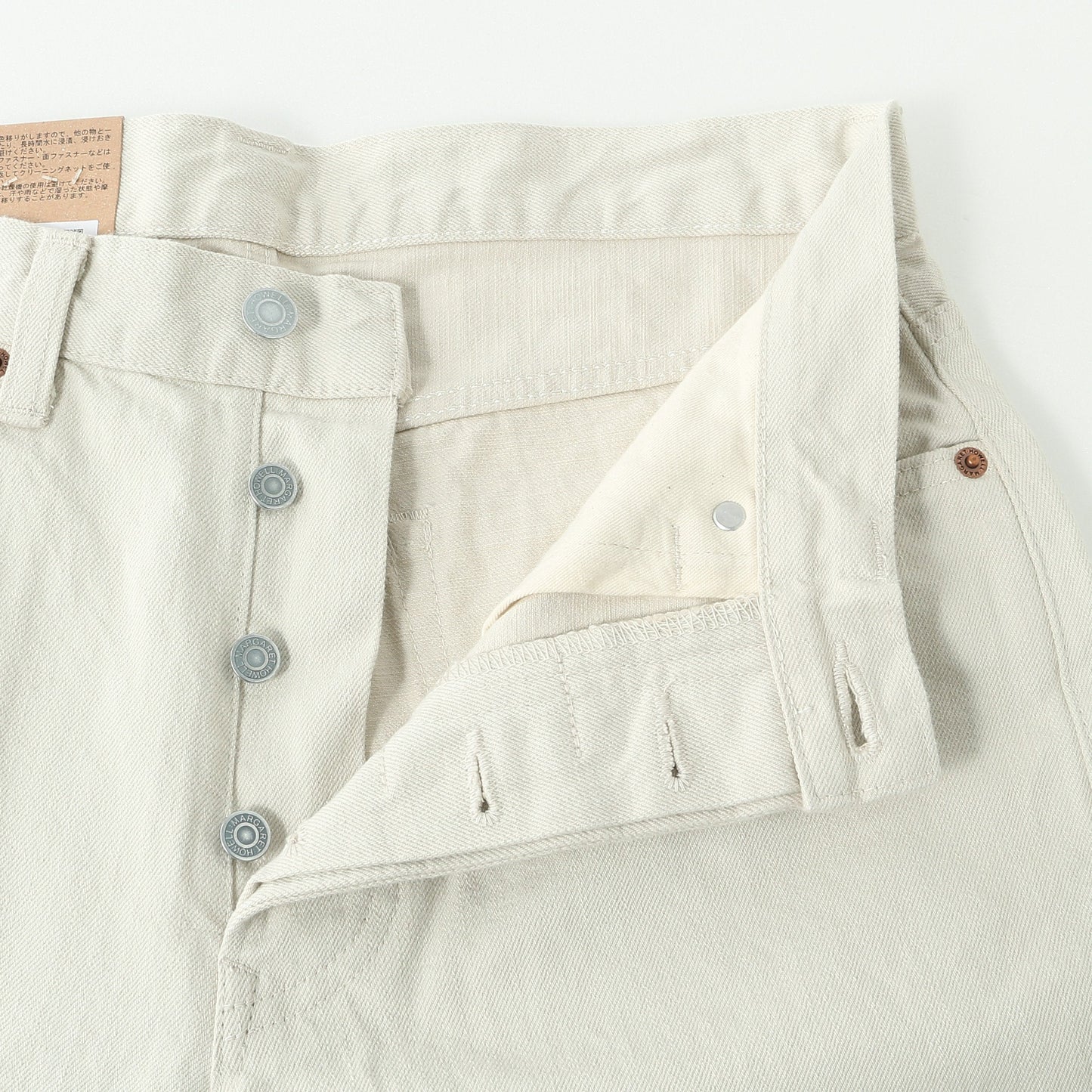 TROUSERS