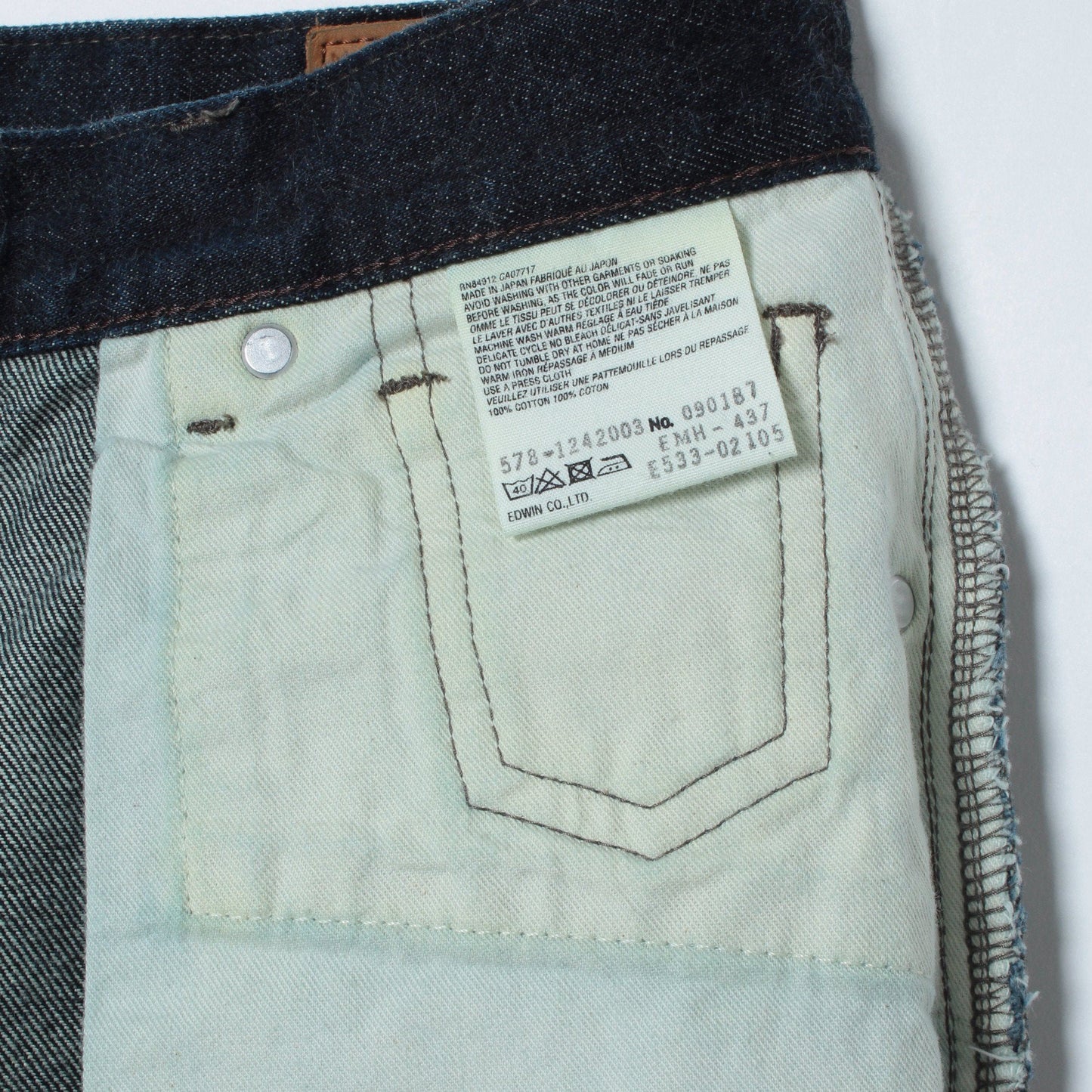 NEW AUTHENTIC DENIM TROUSERS