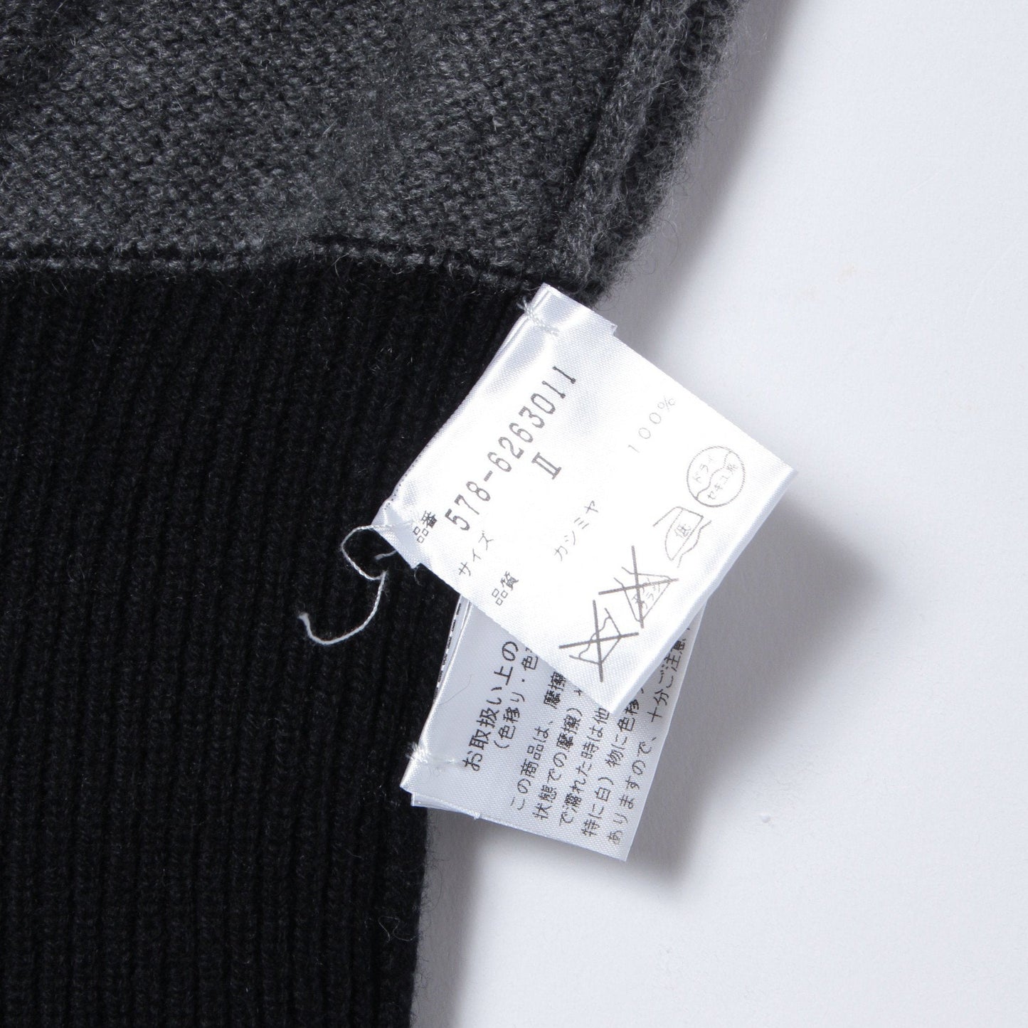 GRAPHIC ARGYLE KNIT