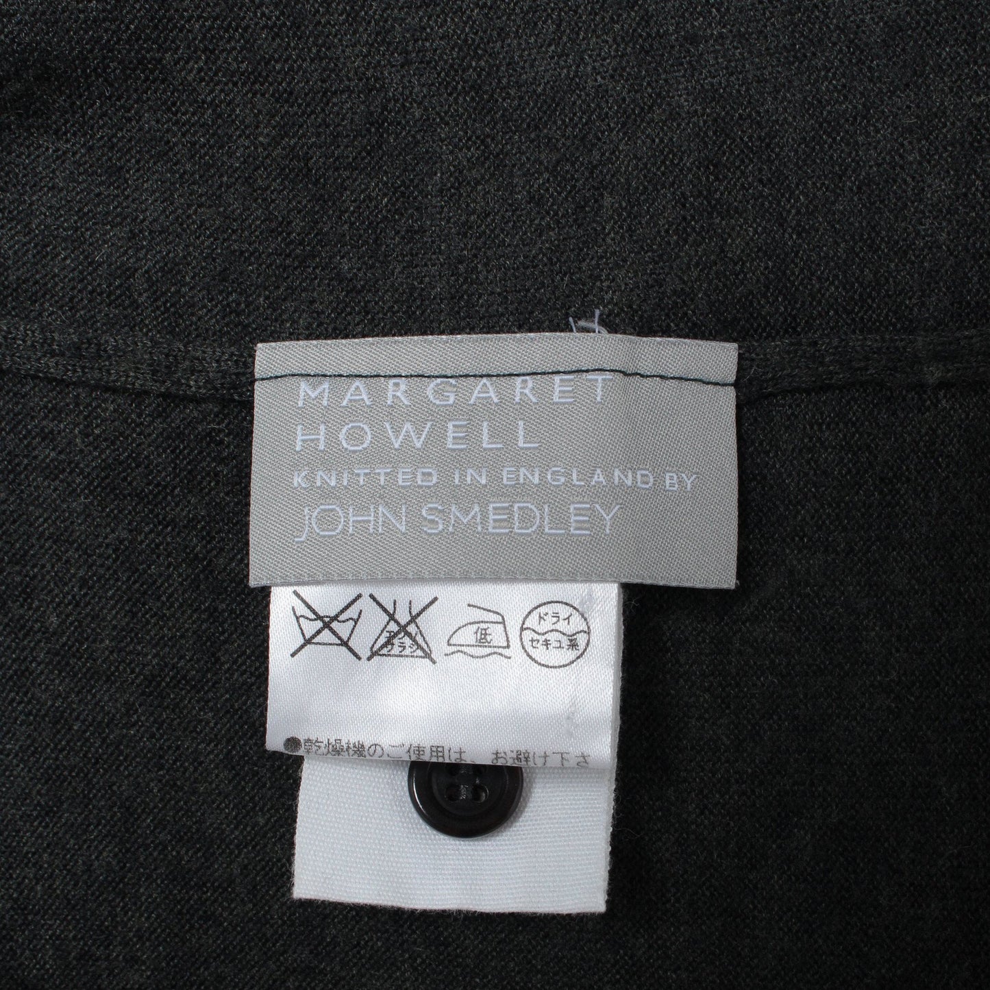 FINE MERINO POLO COLLAR JUMPER KNIT
