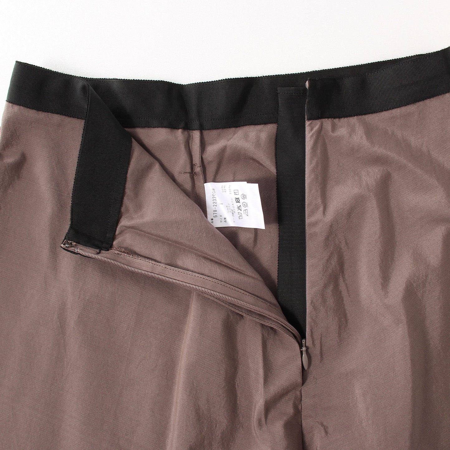 SILK COTTON POPLIN SKIRT