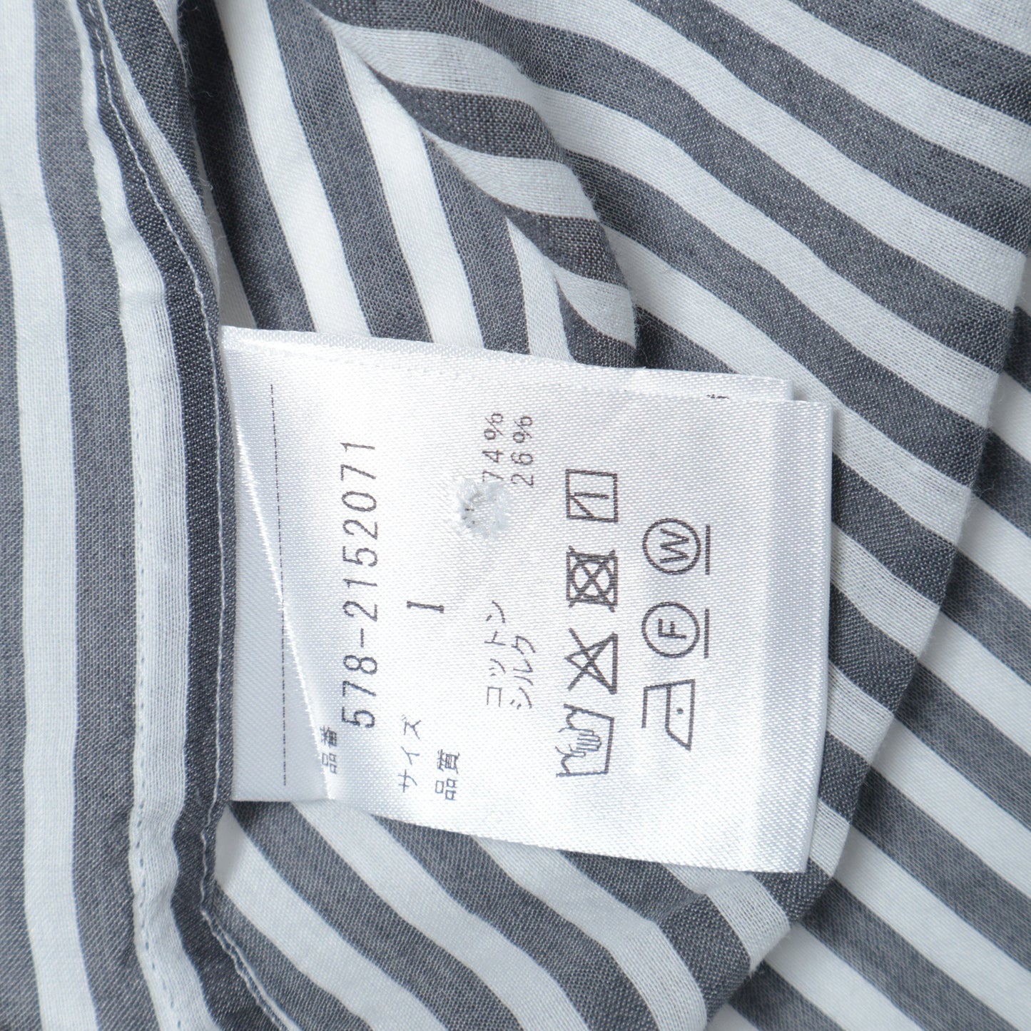 BOLD STRIPE COTTON SILK SHIRT