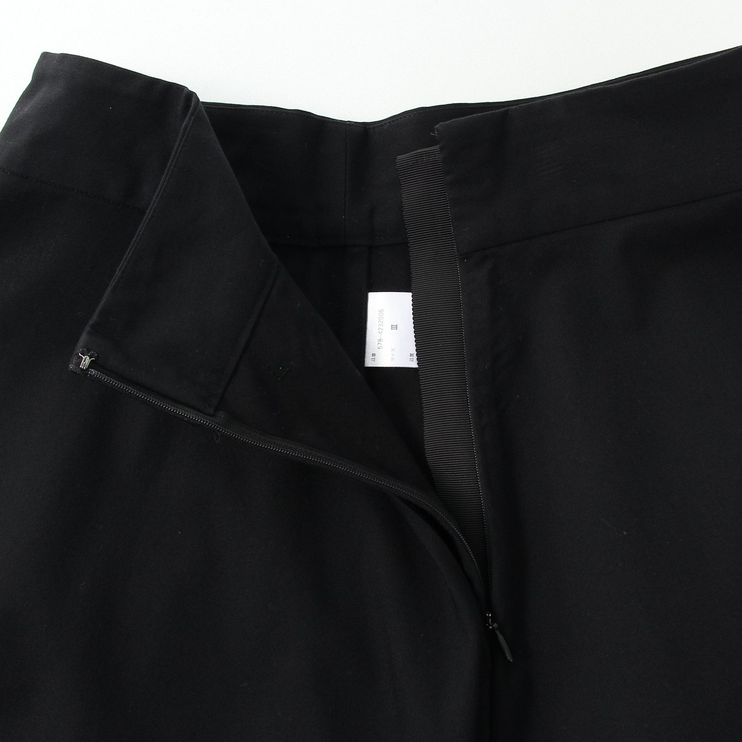 FINE WOOL COTTON TWILL SKIRT