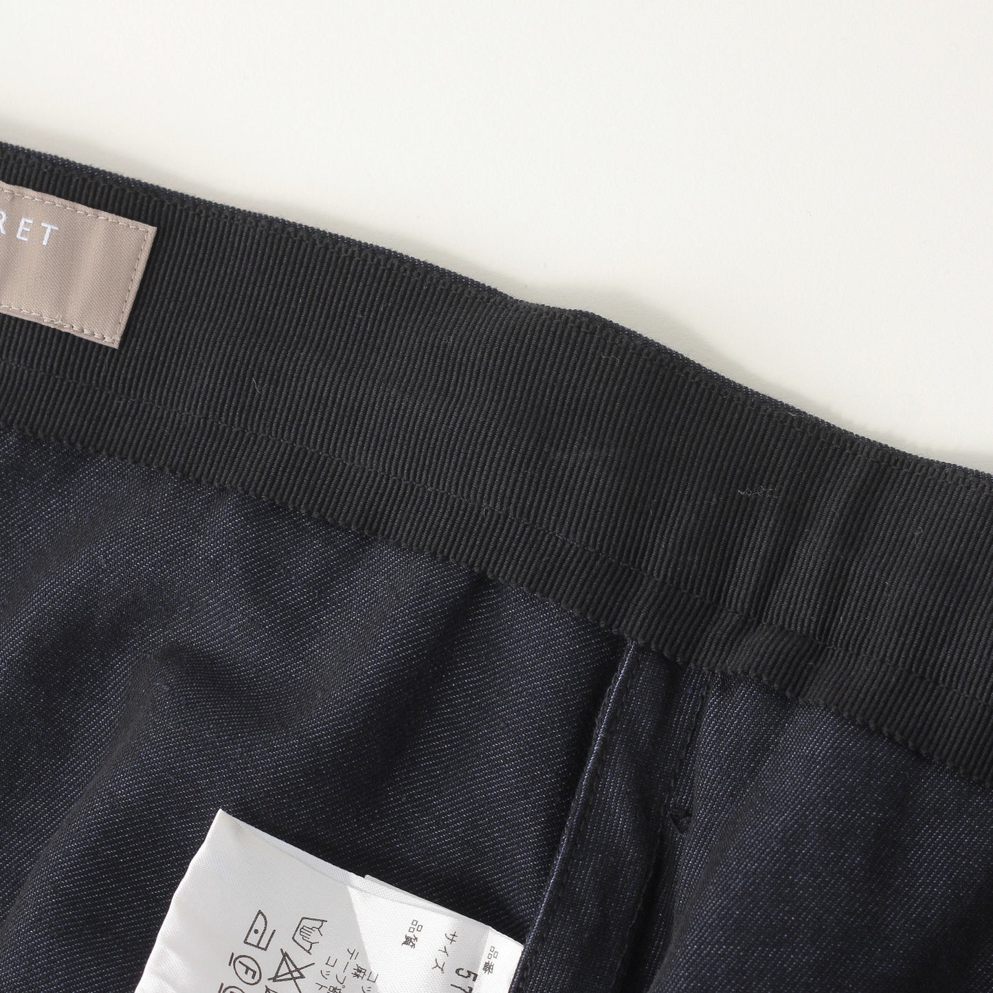 HIGH TWIST COTTON LINEN SKIRT