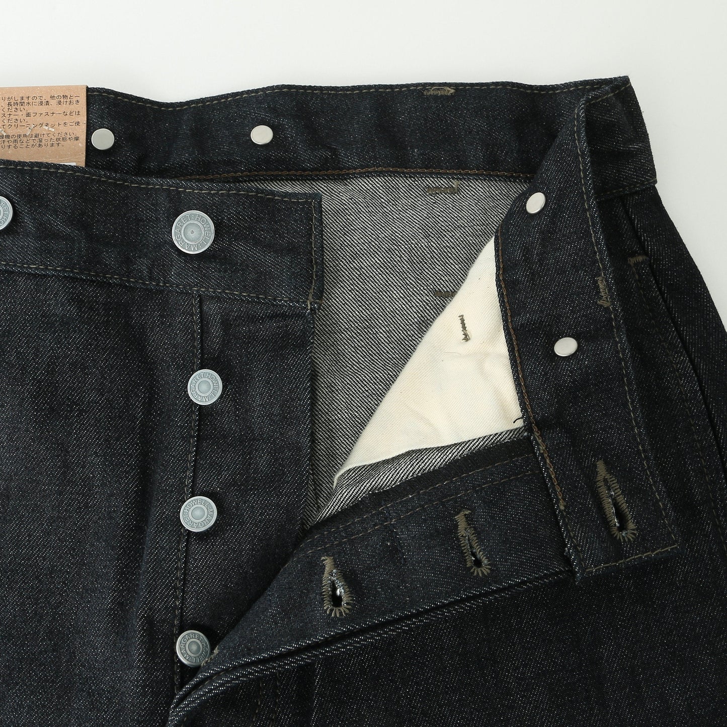 TROUSERS