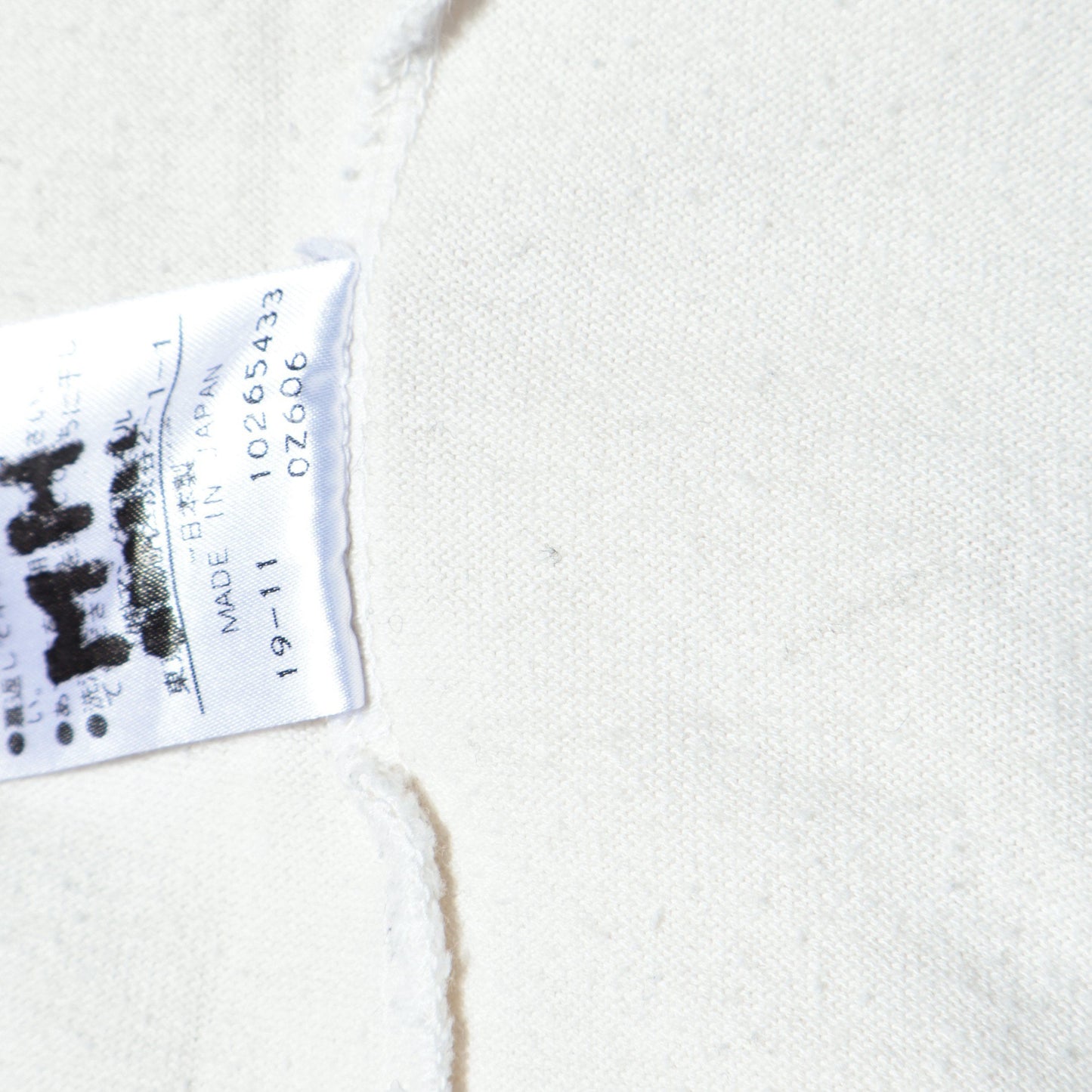HIGH TWISTED COTTON JERSEY
