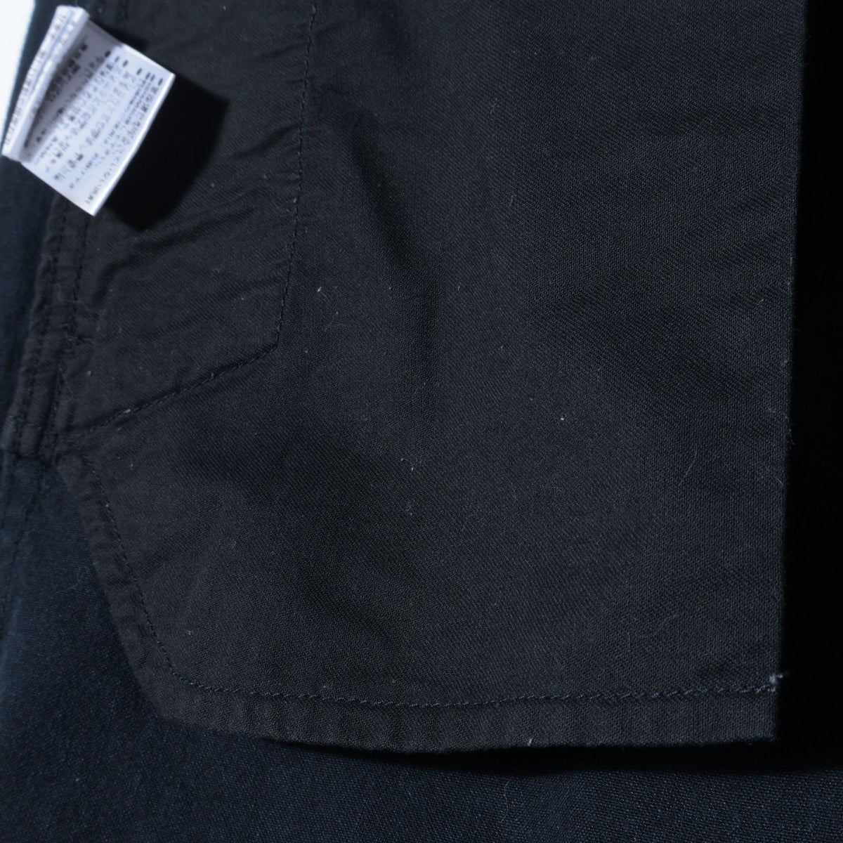 TROUSERS