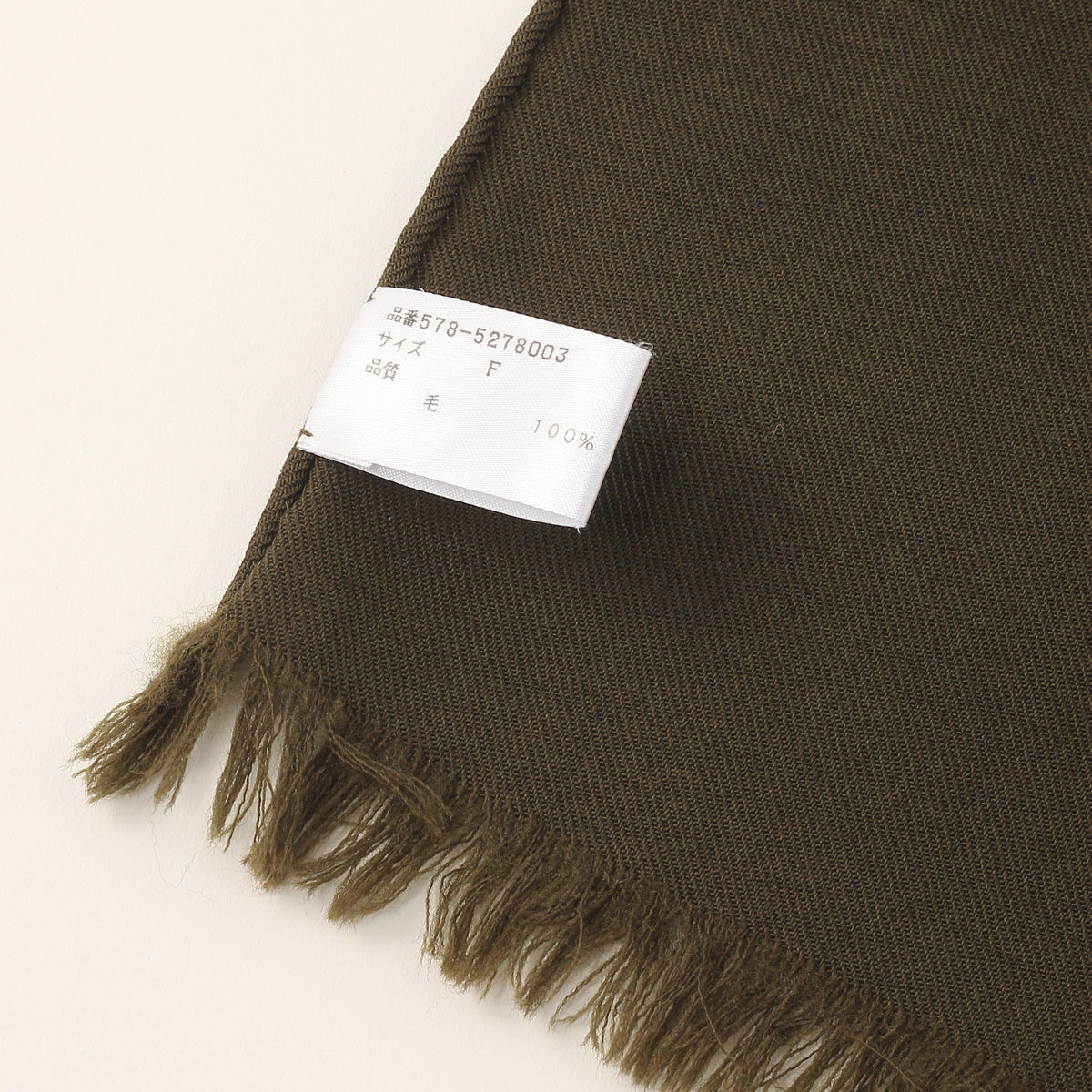 WOOL TWILL SCARF