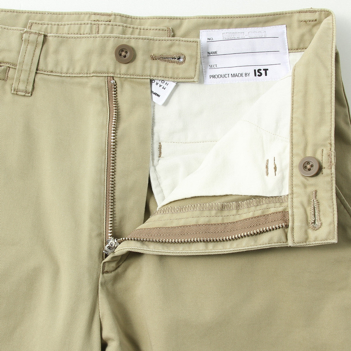 TROUSERS