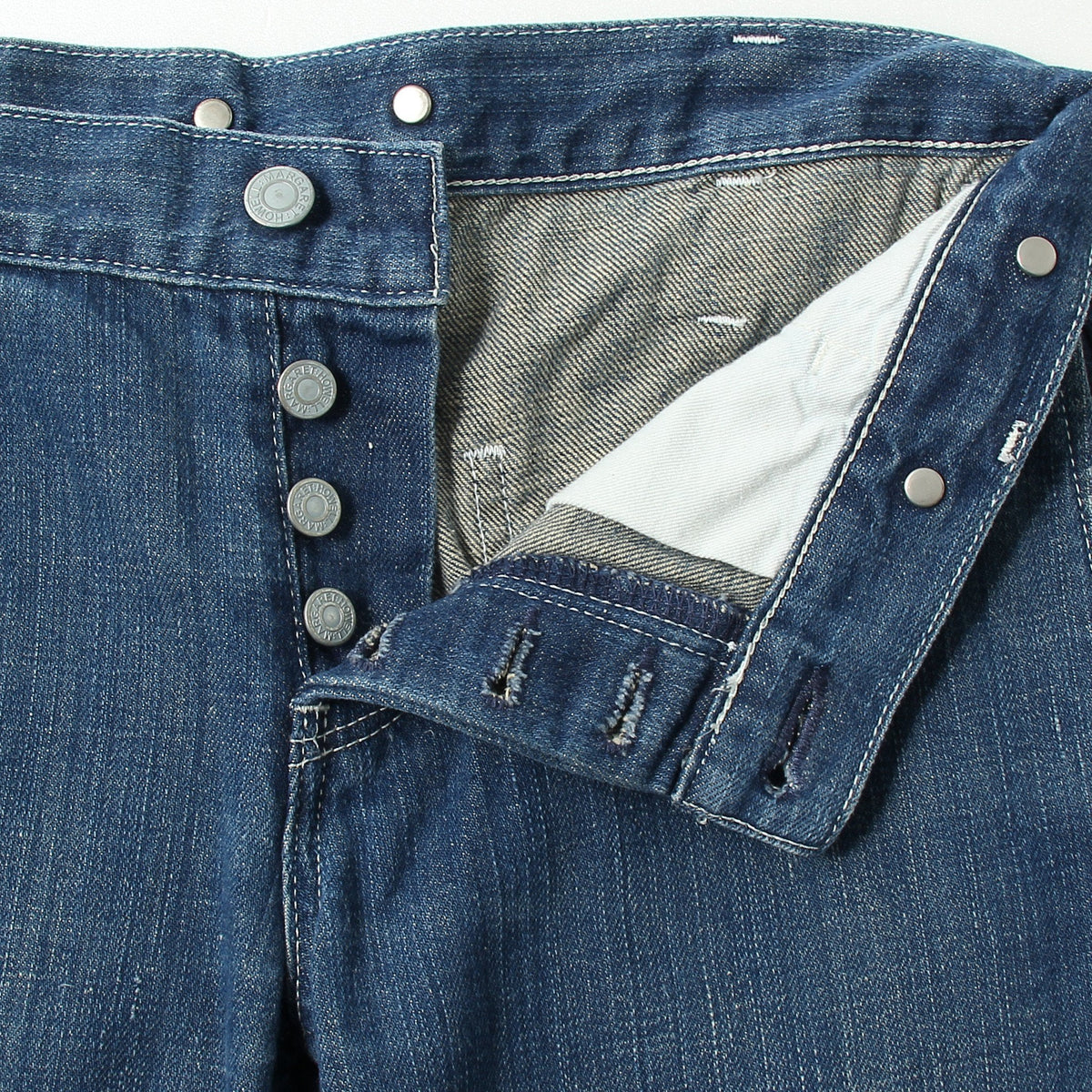 TROUSERS