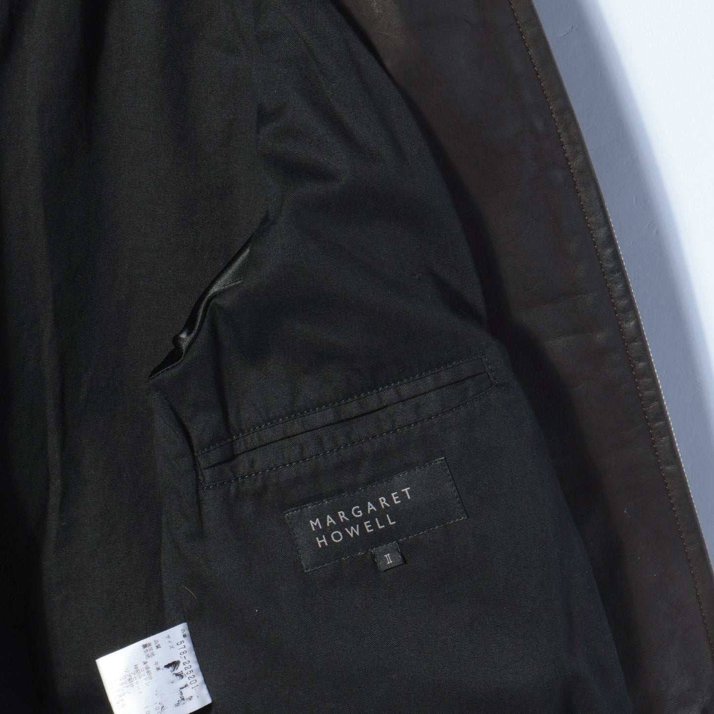 BLOUSON
