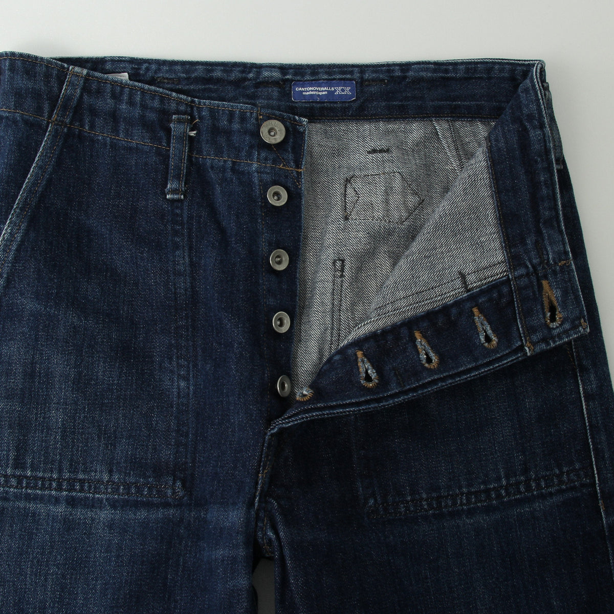 TROUSERS