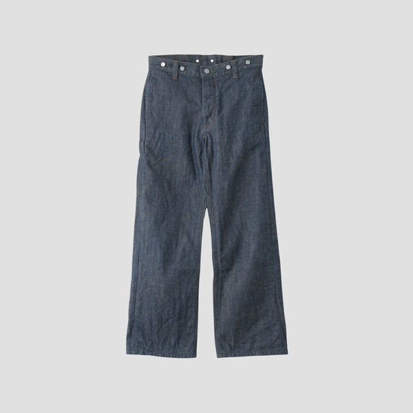 GREY CAST DENIM TROUSERS